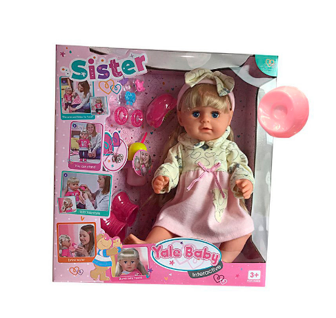 Кукла аналог baby born , старшая сестричка Baby Born BLS003m 42 см ,шарнирные колени, стоит.