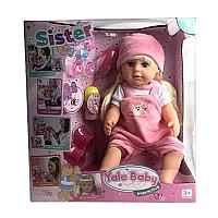 Кукла Старшая сестричка Yale Baby 43 см арт BLS003H o