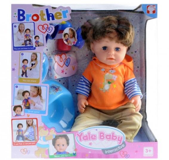 Детская интерактивная кукла пупс 8 ФУНКЦИЙ с горшочком "Brother Yale Baby" BLB001A d