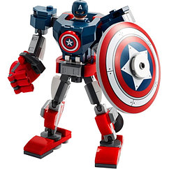 Конструктор Мстители Капитан Америка 121 дет  , арт.1012