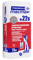 ШТУКАТУРКА ДЕКОРАТИВНАЯ "ТАЙФУН № 22В ШУБА", 25 КГ ДЛЯ НАРУЖНЫХ И ВНУТРЕННИХ РАБОТ, БЕЛАЯ