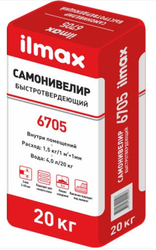 САМОНИВЕЛИРУЮЩАЯСЯ СМЕСЬ "ИЛМАКС 6705", 20 КГ ДЛЯ ВНУТРЕННИХ РАБОТ ...