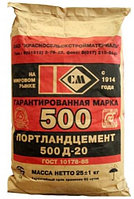 ЦЕМЕНТ М 500 Д 20, 25 КГ