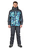 Куртка FHM "Gale" 2 слоя 20000/10000 Принт голубой/Серый, фото 3