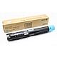 Картридж 006R01694 (для Xerox DocuCentre SC2020) голубой, фото 2
