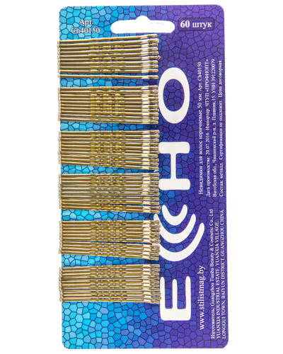 ECHO Невидимки для волос коричневые CH40150 50 мм (60 шт ) - фото 1 - id-p189043618