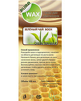 PURE WAX Воск в катридже Зеленый чай 100 мл,