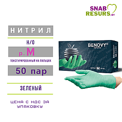 Перчатки нитрил, Benovy, М / зеленый