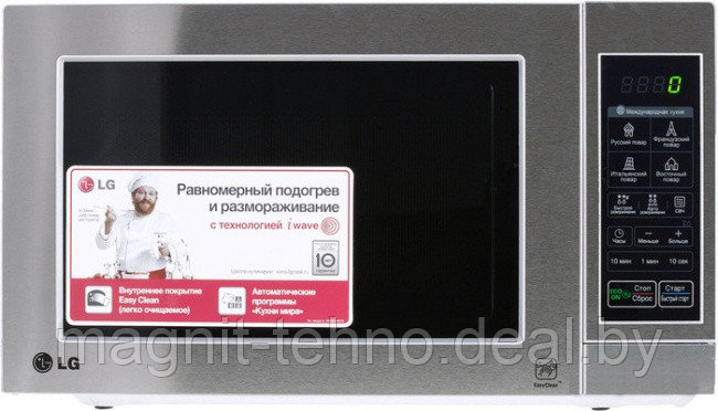 Микроволновая печь LG MS2044V - фото 2 - id-p189044610