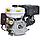 Двигатель бензиновый SKIPER N188F/E(K) (электростартер) (13 л.с., вал диам. 25мм х60мм, шпонка  7мм), фото 4
