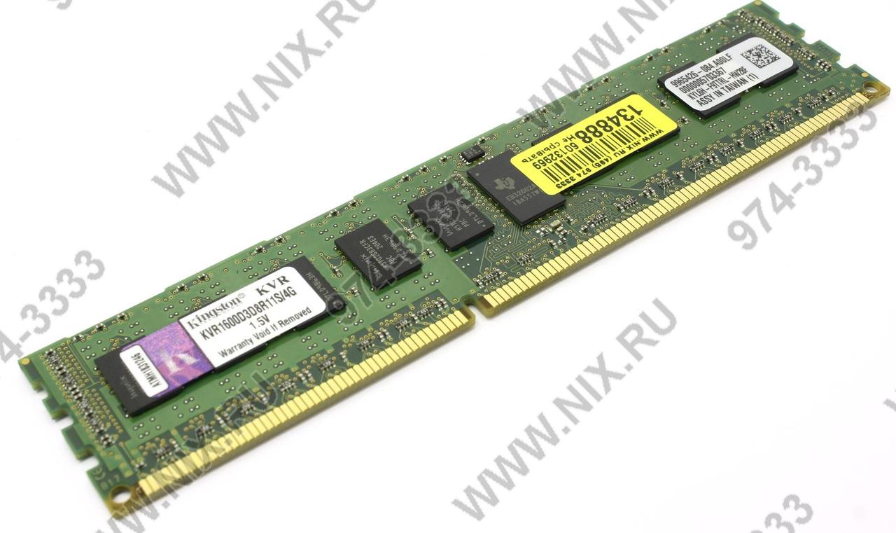 Kingston ValueRAM KVR1600D3D8R11S/4G / KVR16R11D8/4 DDR3 RDIMM 4Gb PC3-12800 ECC Registered with Parity CL11