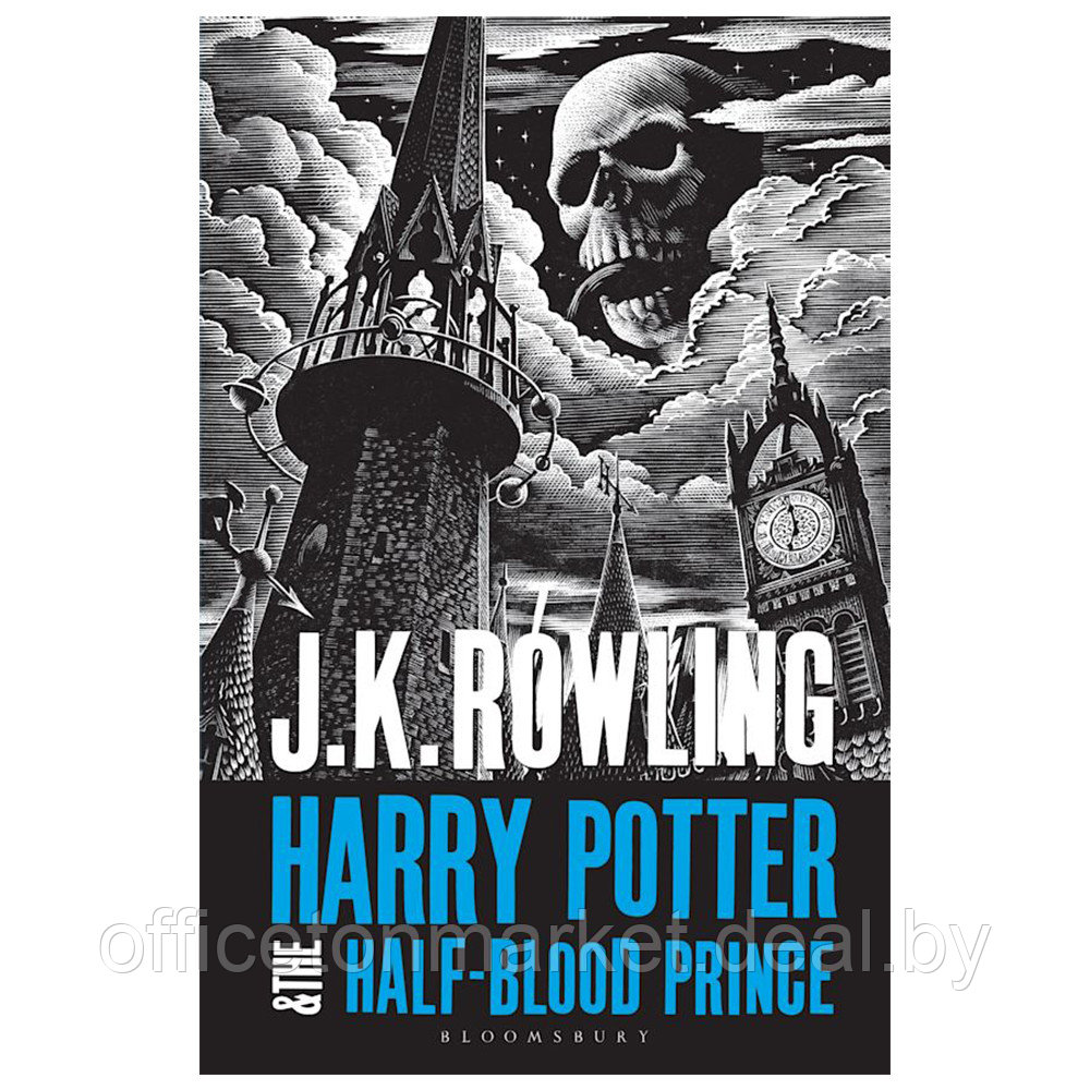 Книга на английском языке "Harry Potter and the Half-Blood Prince Adult PB", Rowling J.K. - фото 1 - id-p189044950