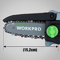 Портативная электрическая цепная мини пила 12 В WORKPRO, фото 2