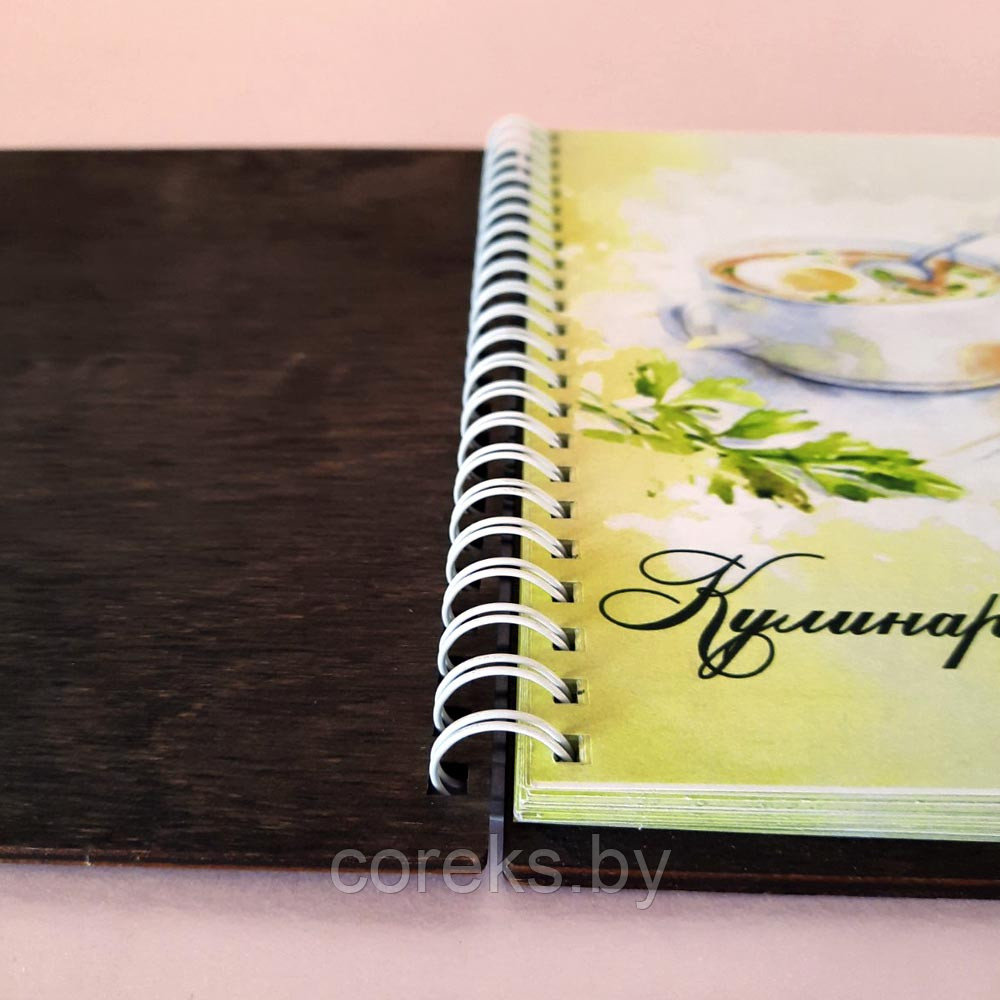 Кулинарная книга в деревянной обложке №4 - фото 4 - id-p157669964