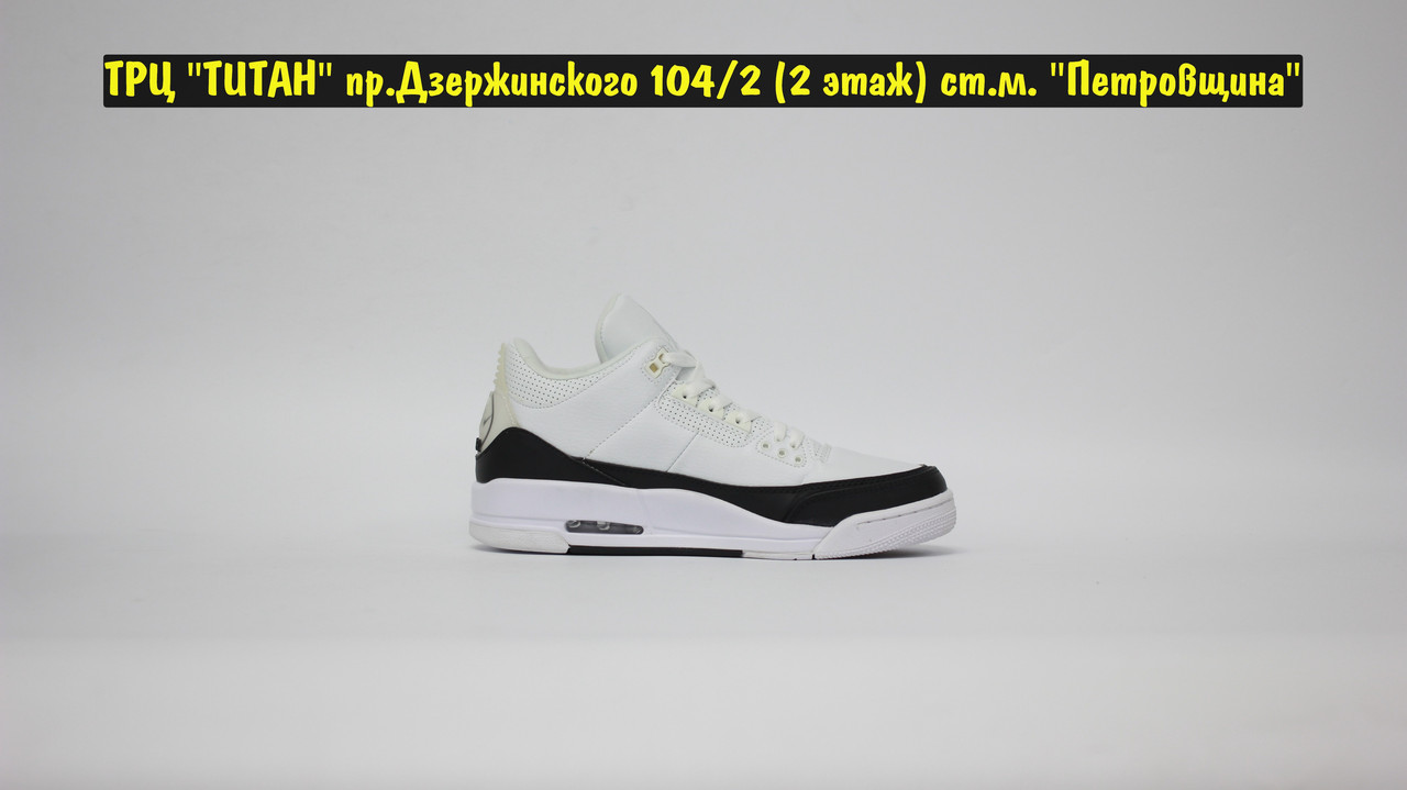 Кроссовки Jordan 3 Retro White Black - фото 5 - id-p148643404