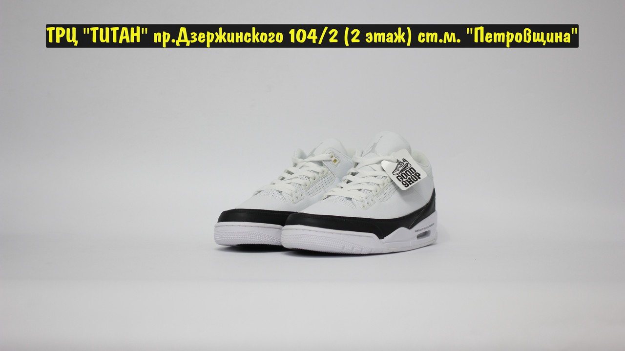 Кроссовки Jordan 3 Retro White Black - фото 2 - id-p148643404