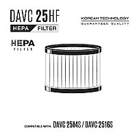 Фильтр HEPA DAEWOO DAVC 25HF