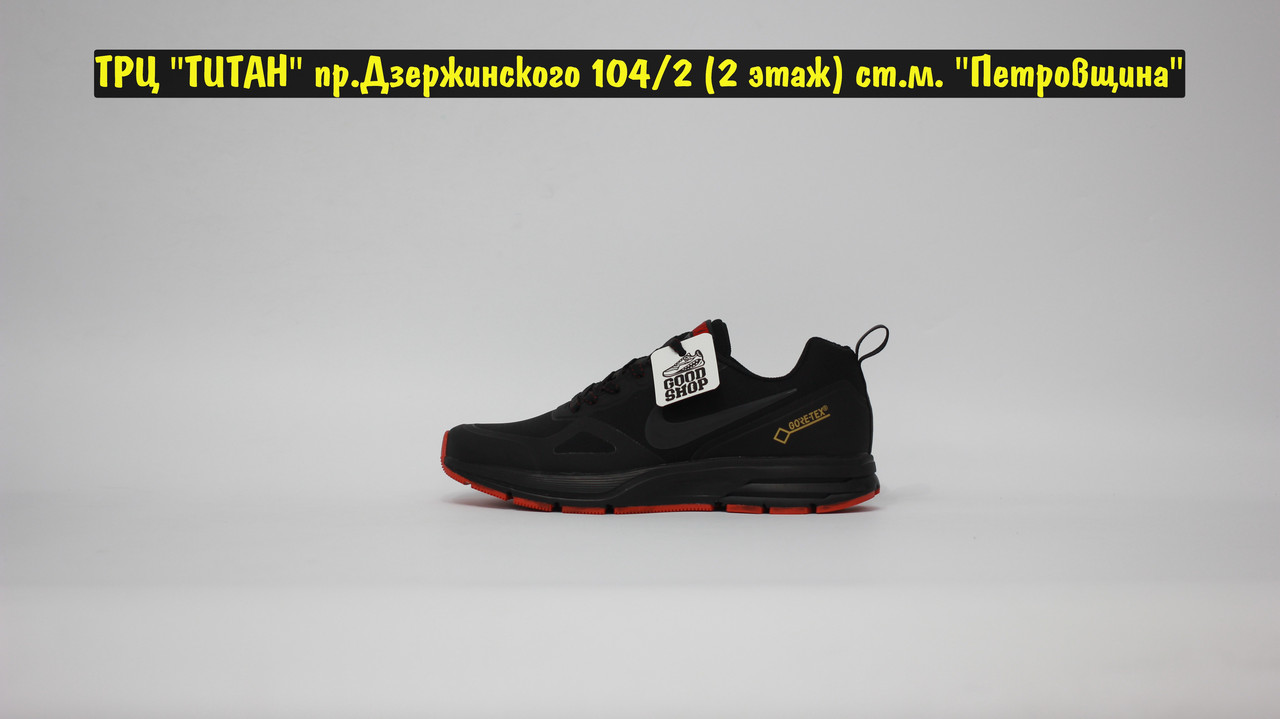 Кроссовки Z Nike Air ZM Pegasus GTX Black Red - фото 3 - id-p137751749