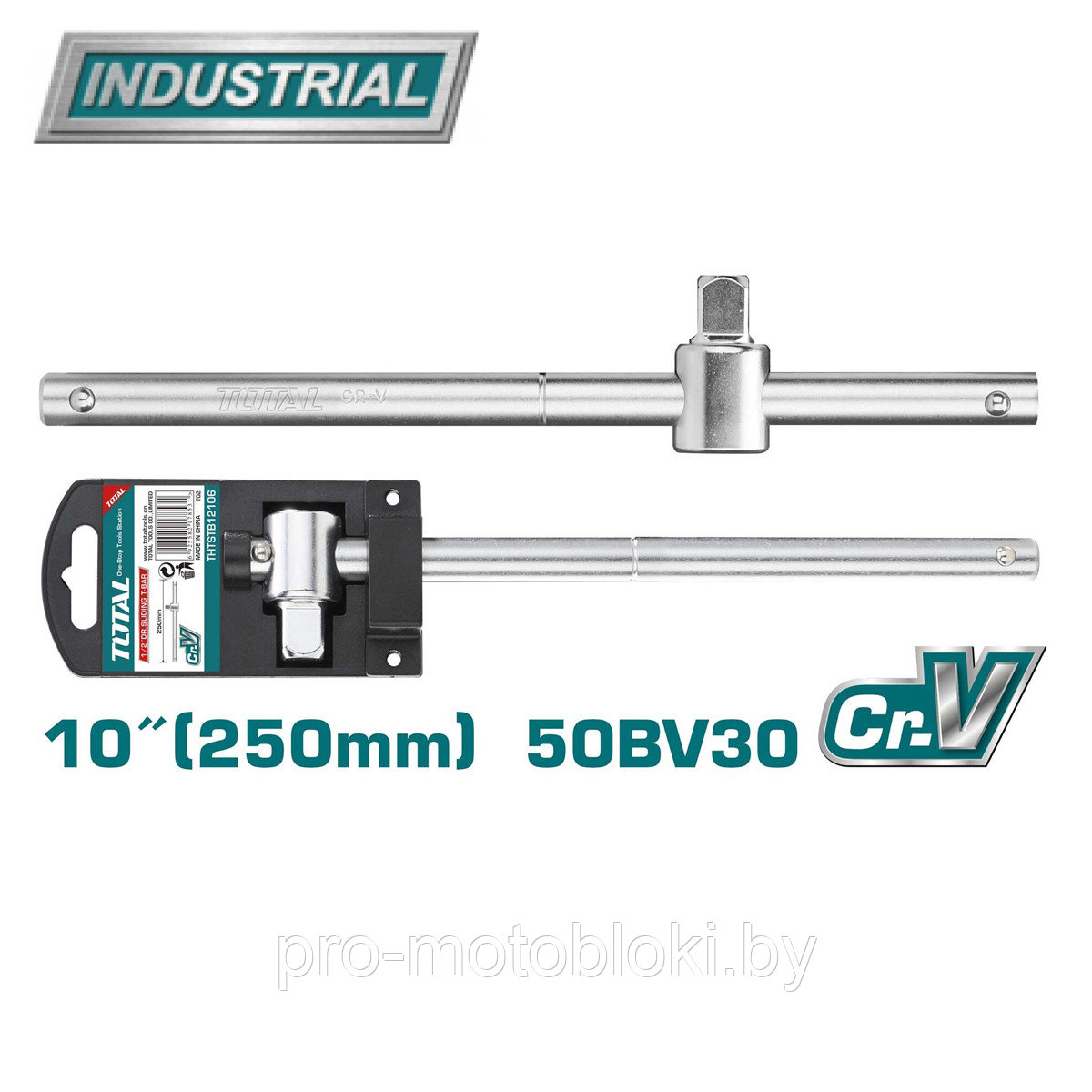 Вороток T-образный с бегунком 1/2 " 250 мм TOTAL THTSTB12106