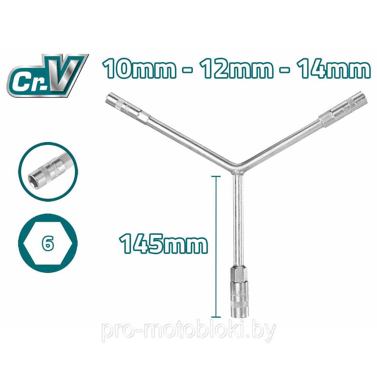 Ключ торцевой Y-образный 10-12-14 мм TOTAL THYSW101214 - фото 2 - id-p181796213