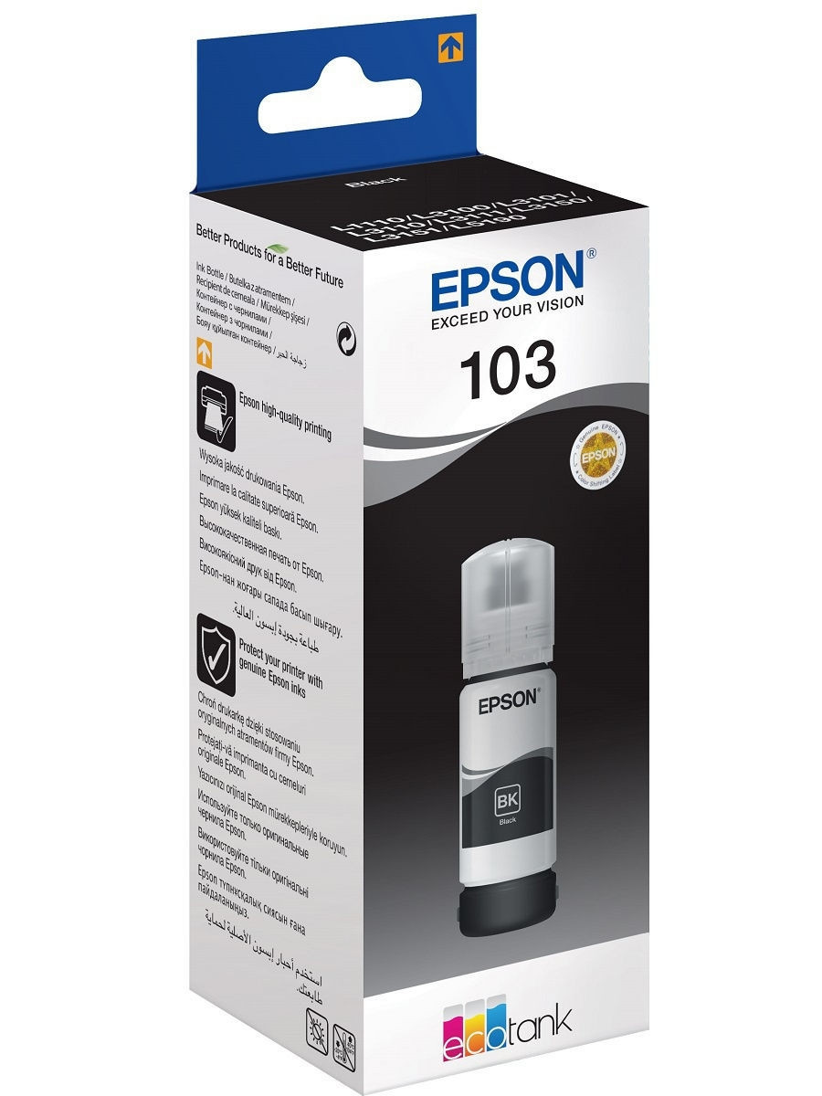 Чернила Epson 103 (C13T00S14A) Черный (для Epson L1100, L3201, L310, L3150, L3200, L3500, L5100, L5200)