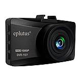 Eplutus DVR-937 Автомобильный видеорегистратор. 1080P Full HD Регистратор Эплутус, фото 2