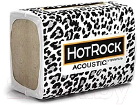 Плита теплоизоляционная HotRock Акустик 1200х600x50