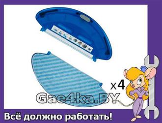 Набор аксессуаров для робот пылесоса Tefal Explorer S20 RG68 S40 RG72