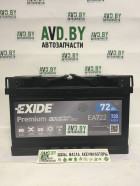 Автомобильный аккумулятор Exide Premium EA722 (72 А/ч) - фото 1 - id-p179632566