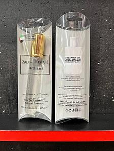 Духи Zadig & Voltaire This Is Her 20ml Женский