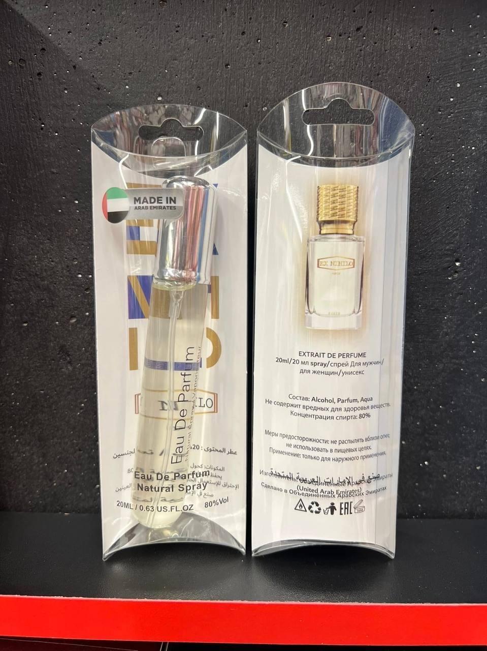 Акция 1+1=3 Стойкие! Унисекс аромат Ex Nihilo Fleur Narcotique 20ml