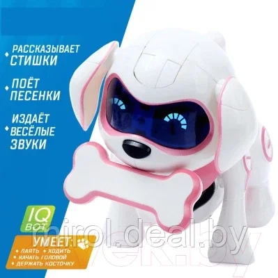 Интерактивная игрушка Zabiaka Собака Чаппи / 3749722 - фото 2 - id-p189061540
