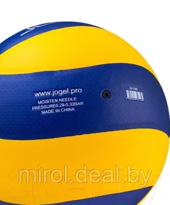 Мяч волейбольный Jogel BC21 / JV-700 - фото 3 - id-p189061556