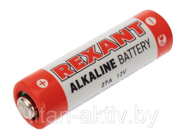 Батарейка 27A 12V (упак. 2 шт.) REXANT