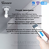 Sonoff Slampher R2 (Умный Wi-Fi + RF патрон-адаптер для ламп с цоколем E27), фото 3