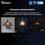 Sonoff Slampher R2 (Умный Wi-Fi + RF патрон-адаптер для ламп с цоколем E27), фото 4
