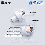 Sonoff Slampher R2 (Умный Wi-Fi + RF патрон-адаптер для ламп с цоколем E27), фото 10