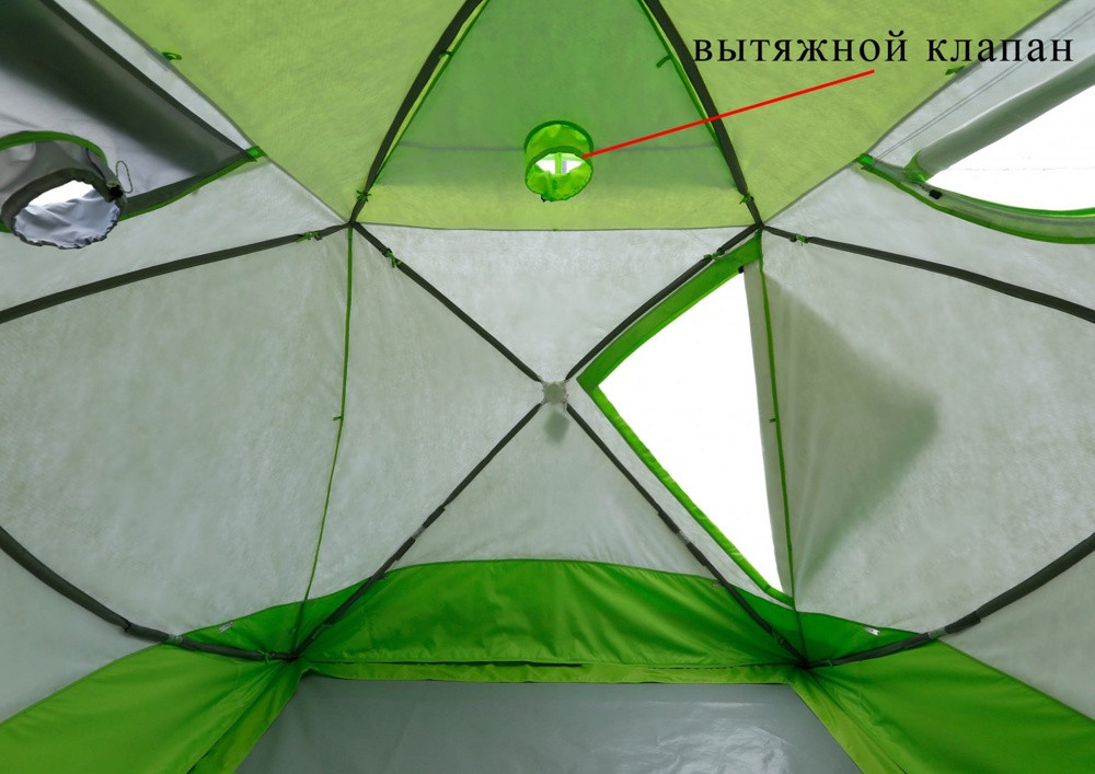 Палатка для зимней рыбалки Lotos Куб 4 Классик Термо (лонг) - фото 5 - id-p189077890