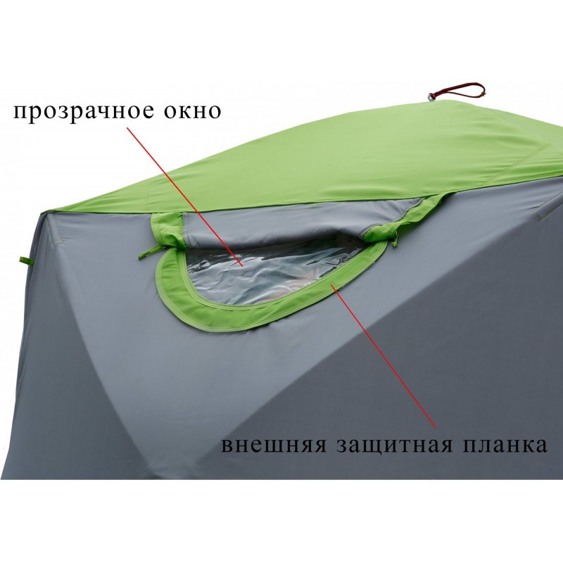 Окно прозрачное для палаток серии Лотос Куб (-40°С) - фото 2 - id-p189077903