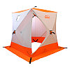 Палатка зимняя куб СЛЕДОПЫТ 210х210х214 см, Oxford 210D PU 1000, 4-местная ,цв. бело-оранж., фото 2