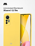 Чехол бампер Silicone Case для Xiaomi 12 lite (желтый)