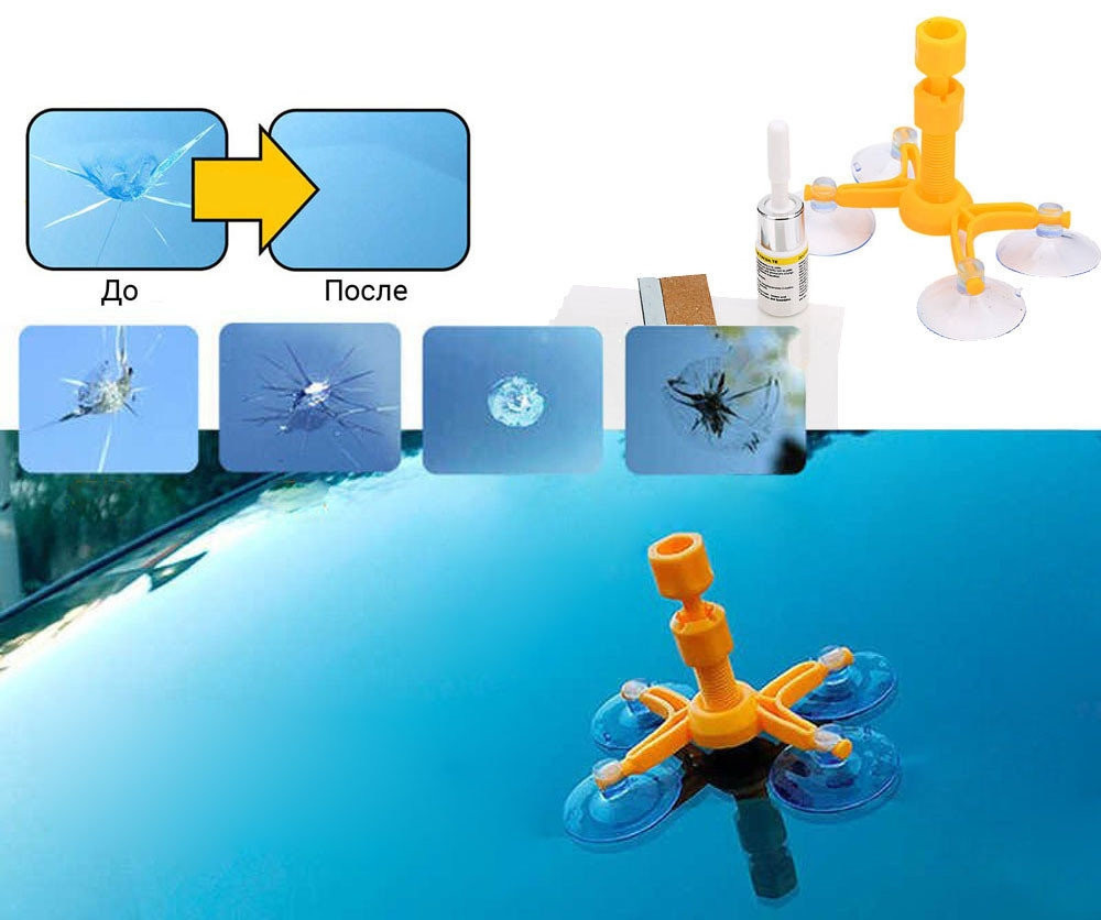 Набор для ремонта автостекл Windshield Repair Kit, 1,5g - фото 4 - id-p132031874