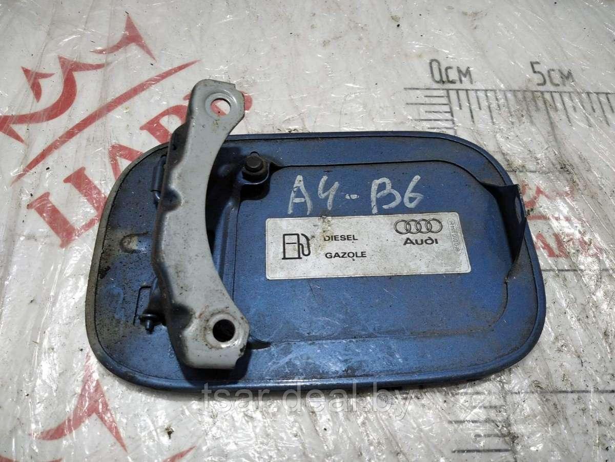 Лючок бензобака Audi A4 B6 (S4,RS4) (8E0809905, 8E0010184H) - фото 2 - id-p189082870