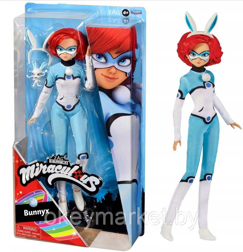 Кукла Леди Баг и Супер-кот , Кроликс с аксессуарами 27 см, Miraculous , 50011