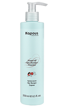 Kapous Арома масло Spa Therapy 250 мл,Персик