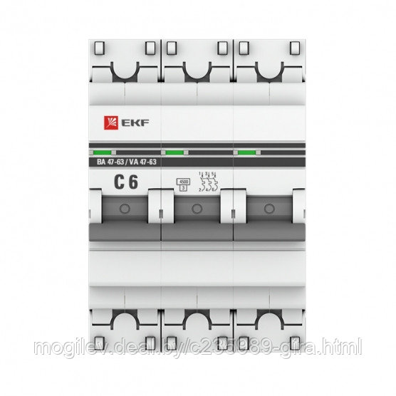 Автоматический выключатель 3P 6А (C) 4,5kA PROxima - фото 3 - id-p189148512