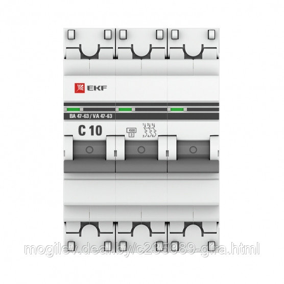 Автоматический выключатель 3P 10А (C) 4,5kA PROxima - фото 3 - id-p189148661