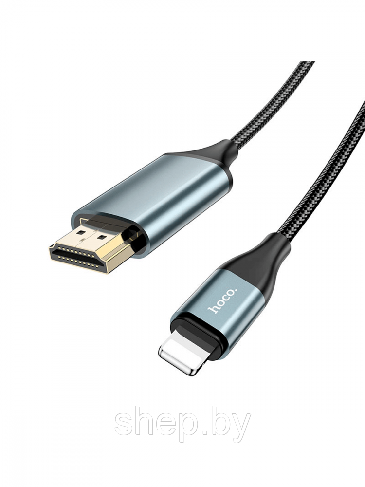 Адаптер Hoco UA15 кабель Lightning - HDMI,нейлон,HD,2 м,цвет: металлик - фото 3 - id-p189148939