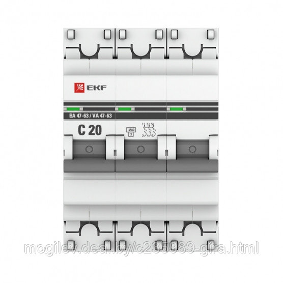 Автоматический выключатель 3P 20А (C) 4,5kA PROxima - фото 3 - id-p189148945