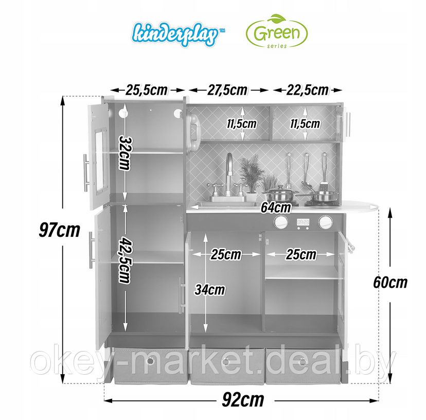 Детская кухня деревянная с подсветкой Kinderplay Green GS0057-1 - фото 2 - id-p189148958